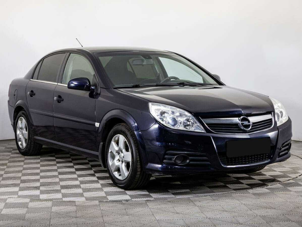 Купить Opel Vectra с пробегом. Фото: #2