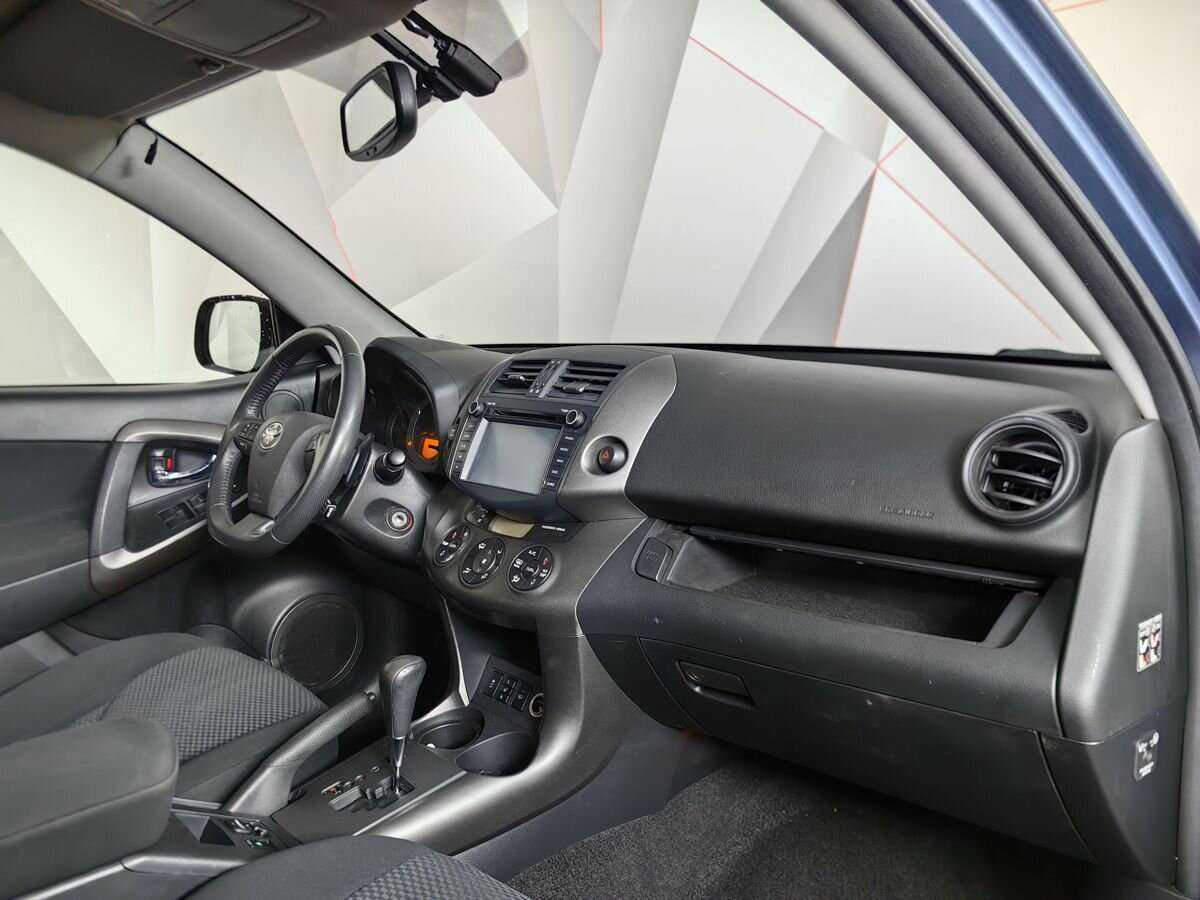 Купить Toyota RAV4 с пробегом. Фото: #8