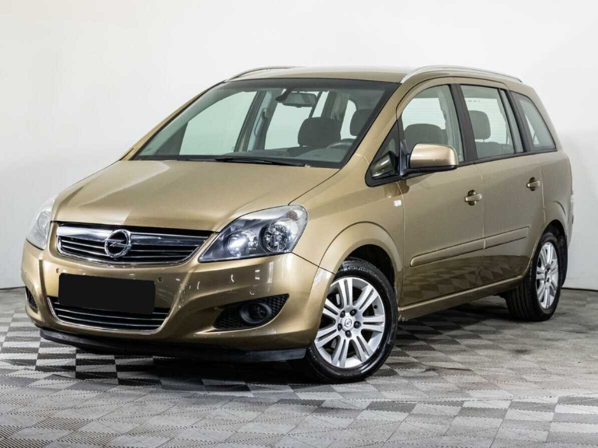 Купить Opel Zafira с пробегом. Фото: #0
