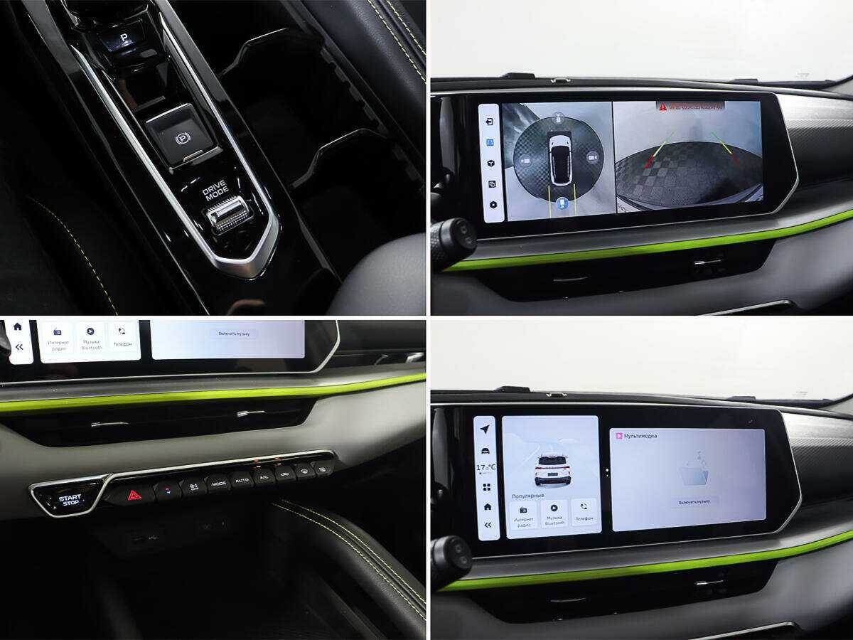 Купить Geely Coolray с пробегом. Фото: #17