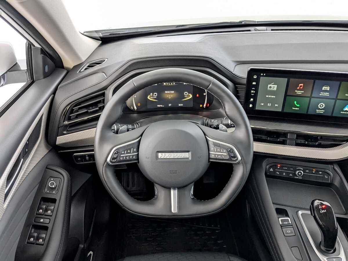 Купить Haval F7 с пробегом. Фото: #21