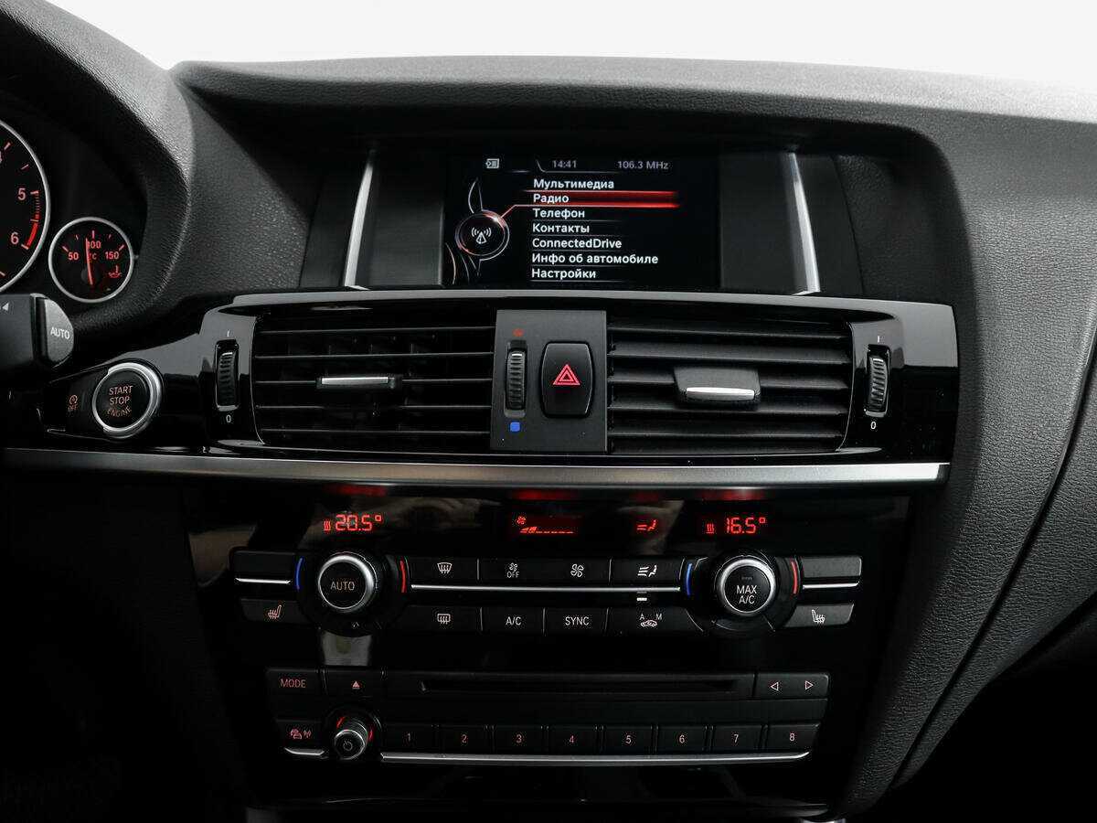Купить BMW X4 с пробегом. Фото: #13