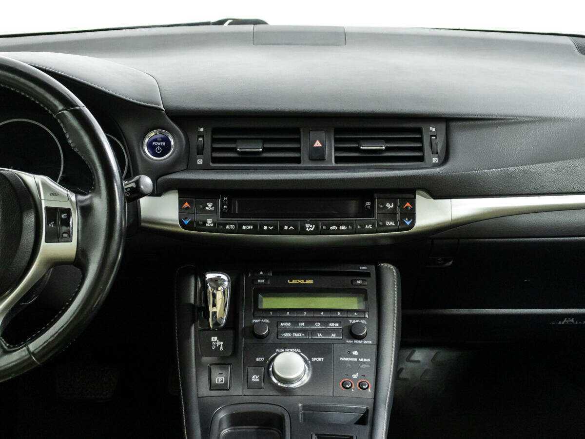 Купить Lexus CT с пробегом. Фото: #13
