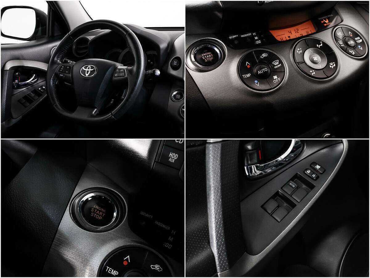 Купить Toyota RAV4 с пробегом. Фото: #14