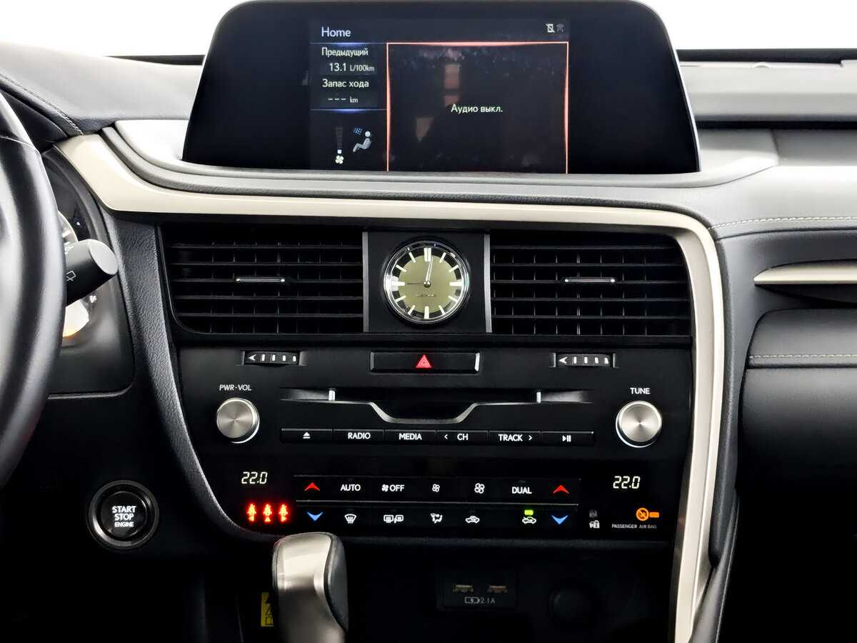 Купить Lexus RX с пробегом. Фото: #11