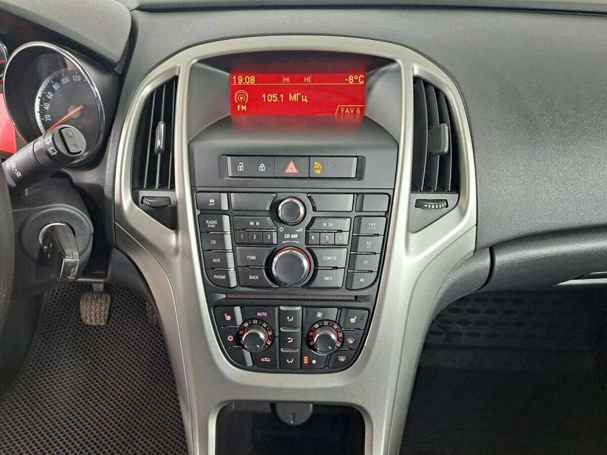 Купить Opel Astra с пробегом. Фото: #11