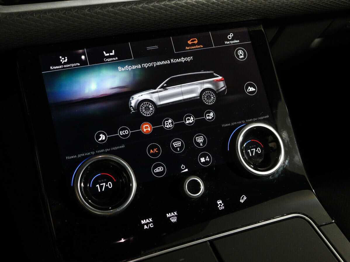 Купить Land Rover Range Rover Velar с пробегом. Фото: #19