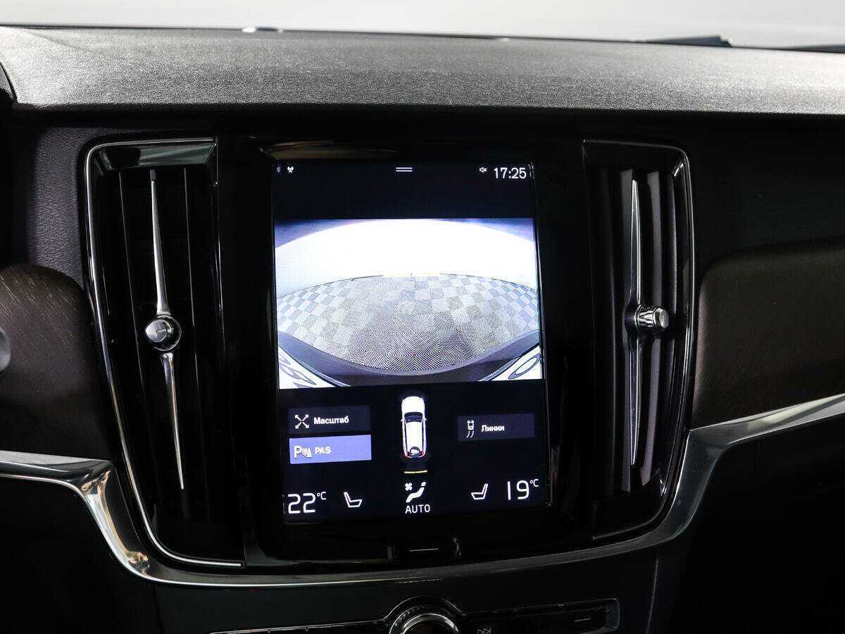 Купить Volvo V90 Cross Country с пробегом. Фото: #14