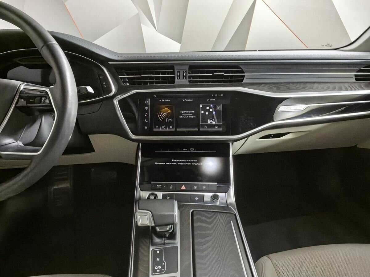 Купить Audi A6 с пробегом. Фото: #10
