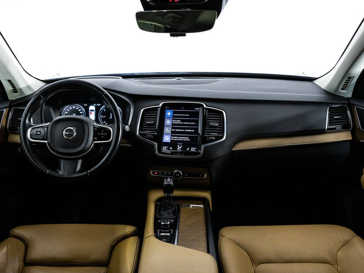 Купить Volvo XC90 с пробегом. Фото: #9