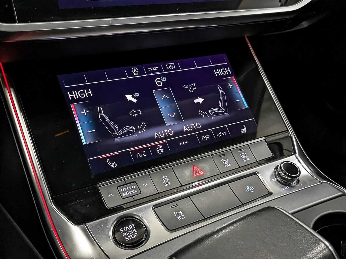 Купить Audi A6 с пробегом. Фото: #18