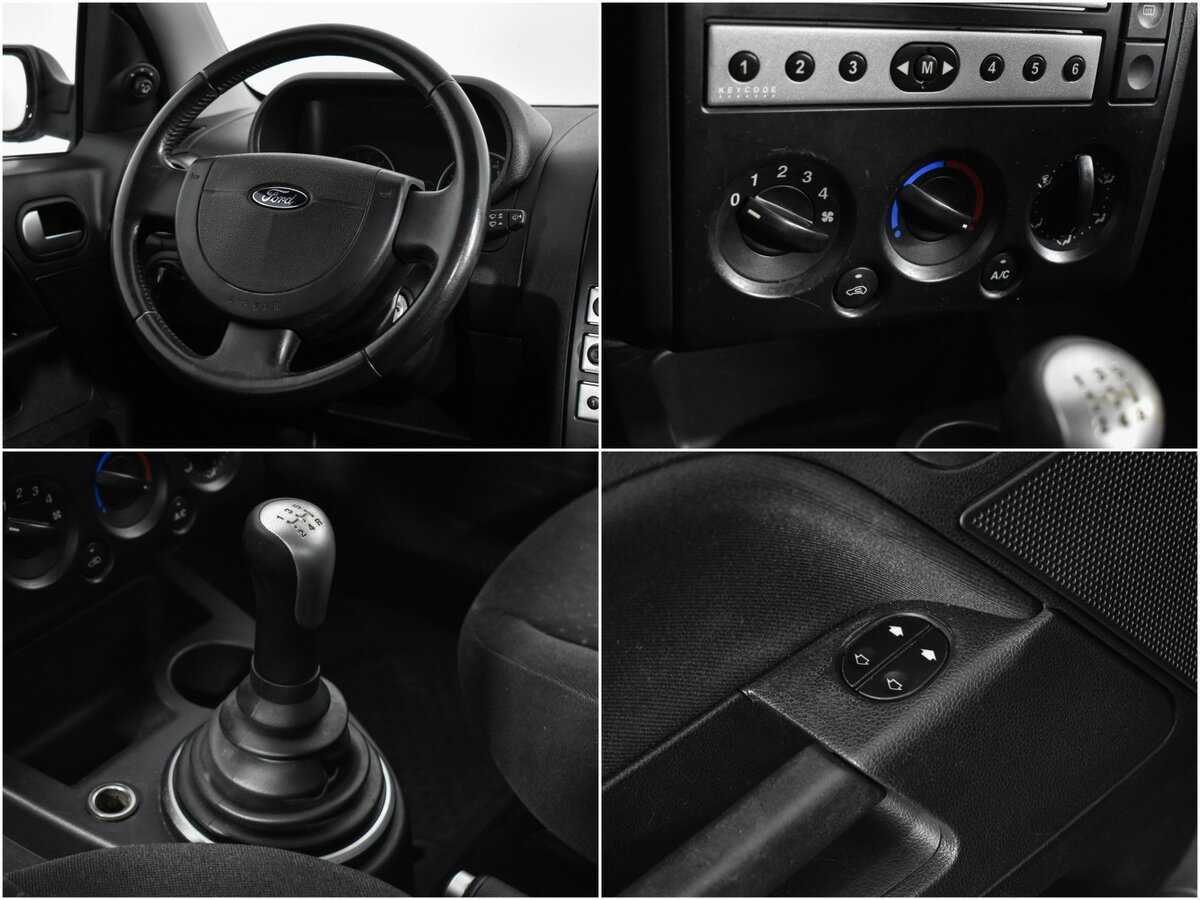 Купить Ford Fusion с пробегом. Фото: #17