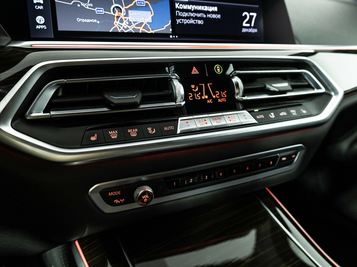 Купить BMW X5 с пробегом. Фото: #19
