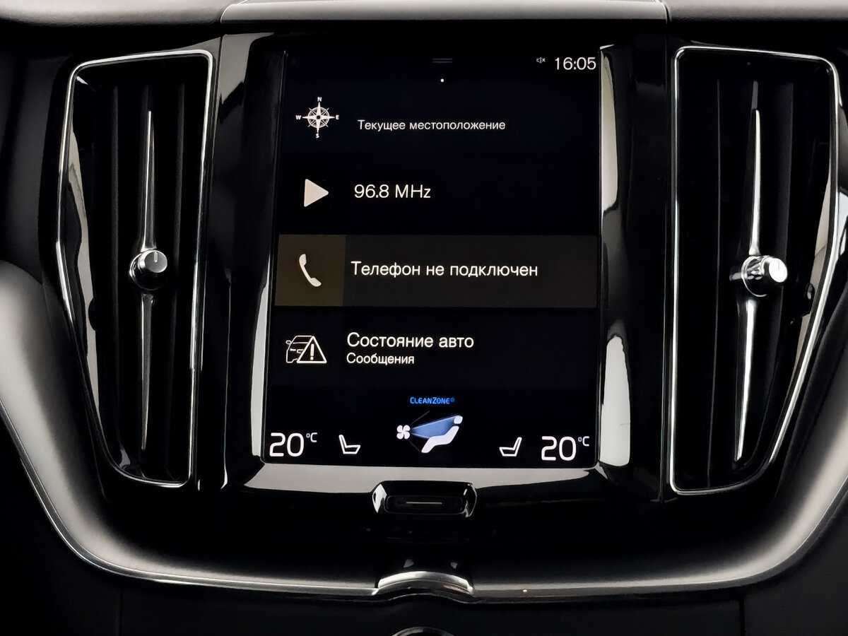 Купить Volvo XC60 с пробегом. Фото: #12