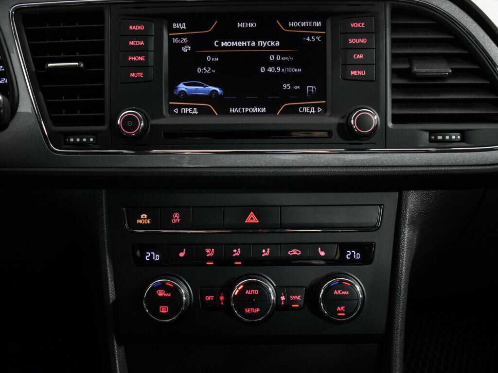 Купить SEAT Leon с пробегом. Фото: #16