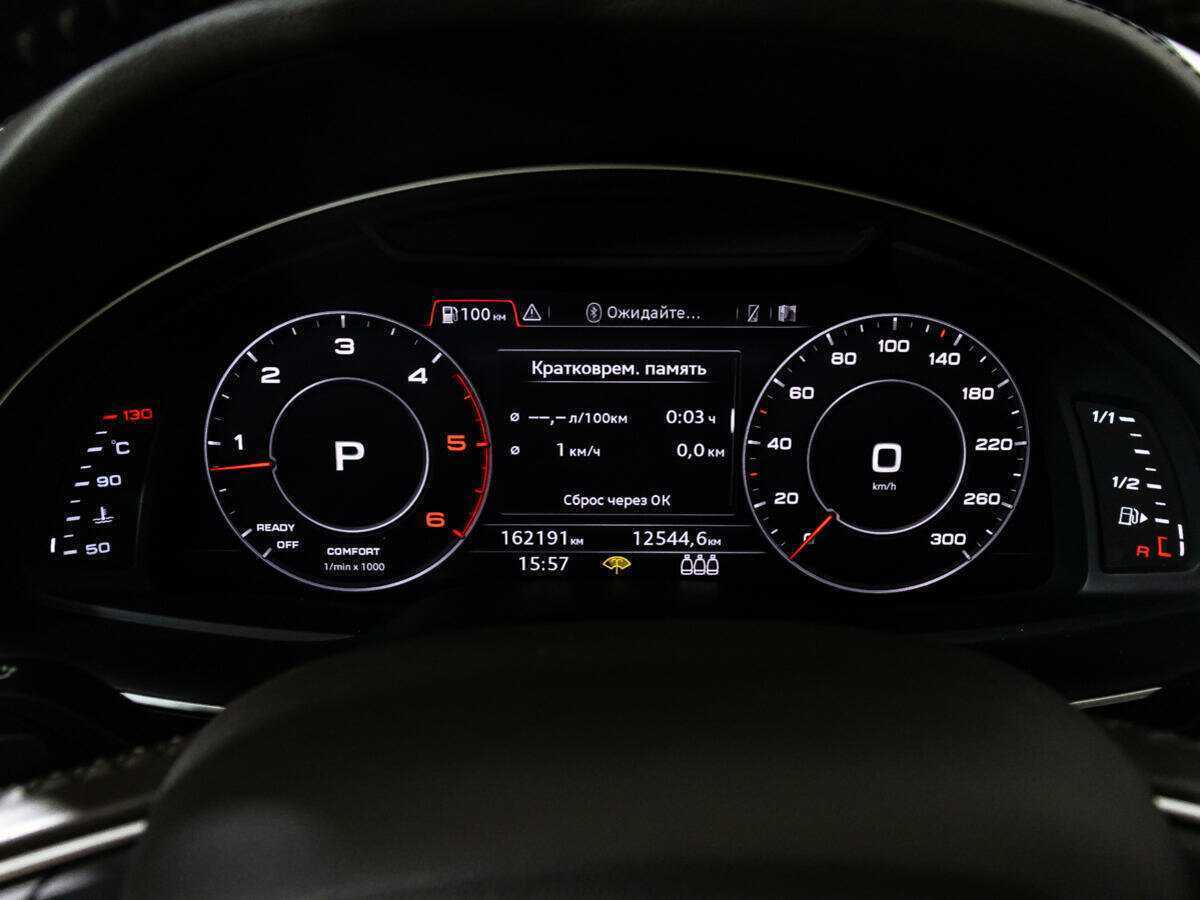 Купить Audi Q7 с пробегом. Фото: #11