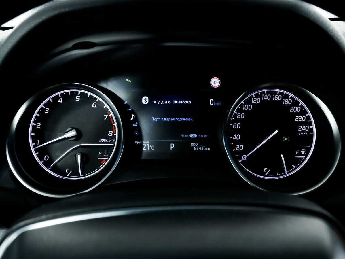 Купить Toyota Camry с пробегом. Фото: #9