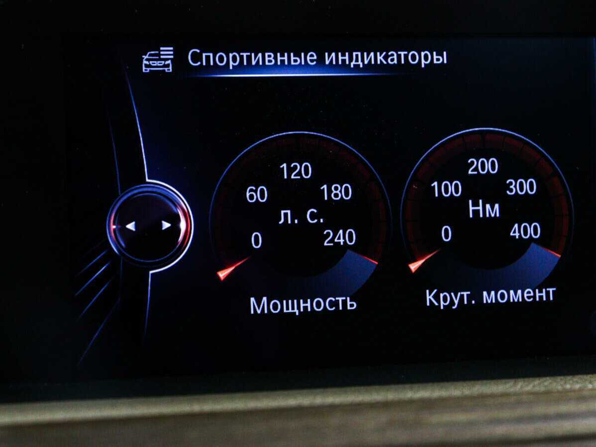 Купить BMW 3 серии с пробегом. Фото: #29