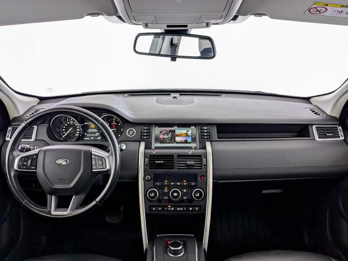 Купить Land Rover Discovery Sport с пробегом. Фото: #11