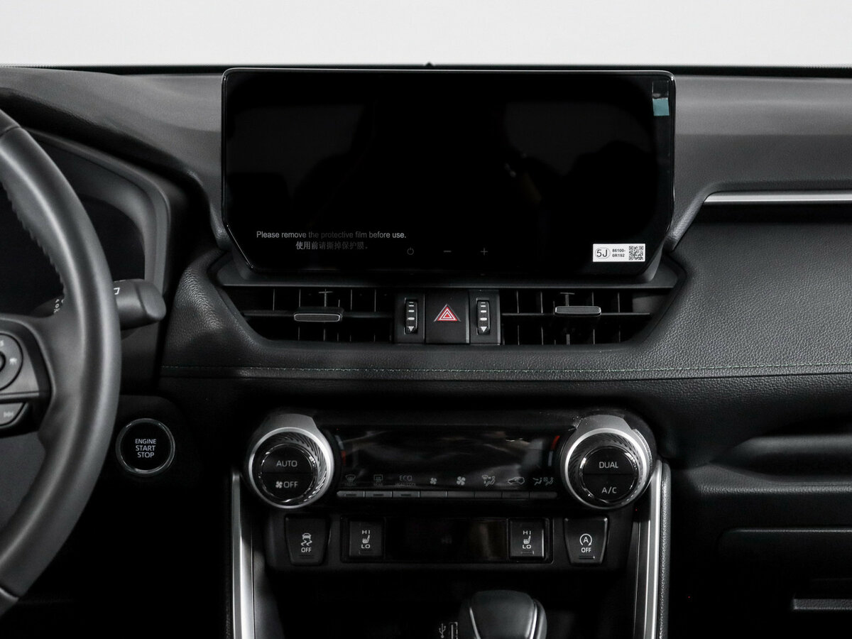 Купить Toyota RAV4 с пробегом. Фото: #12