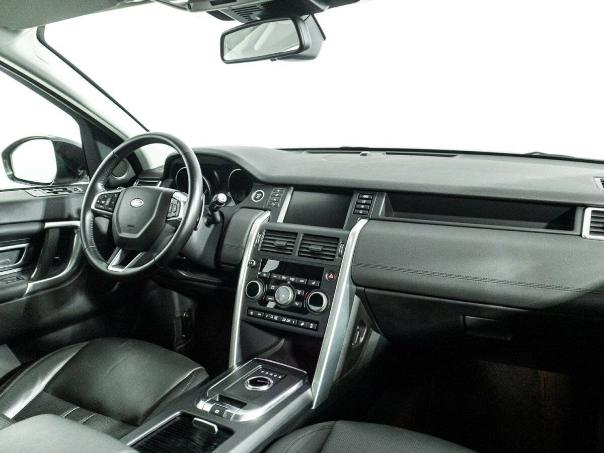Купить Land Rover Discovery Sport с пробегом. Фото: #8