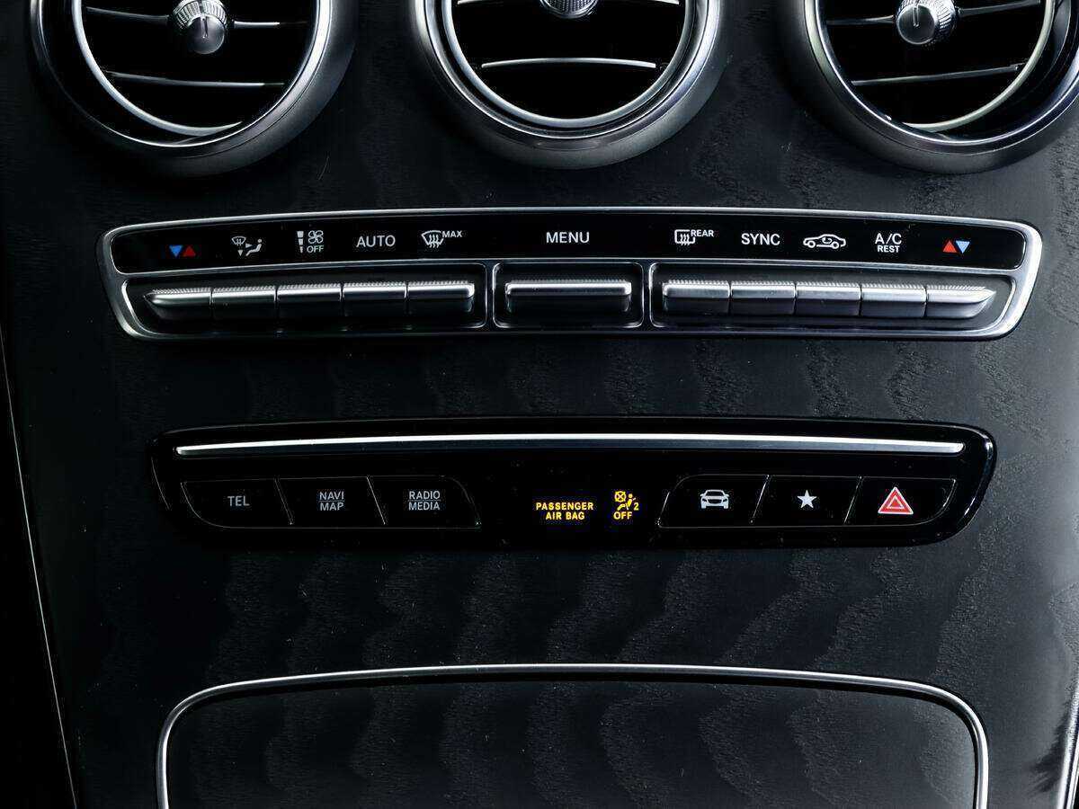 Купить Mercedes-Benz GLC Coupe с пробегом. Фото: #13