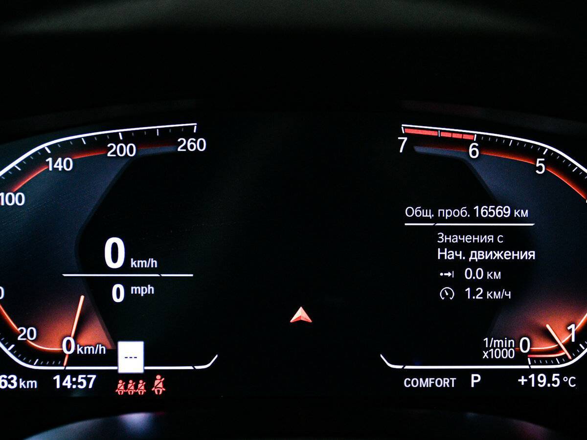 Купить BMW 5 серии с пробегом. Фото: #7