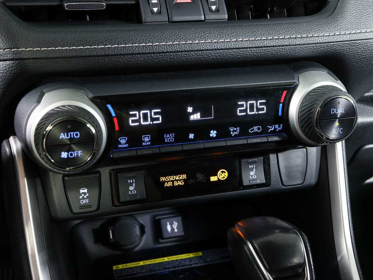 Купить Toyota RAV4 с пробегом. Фото: #25