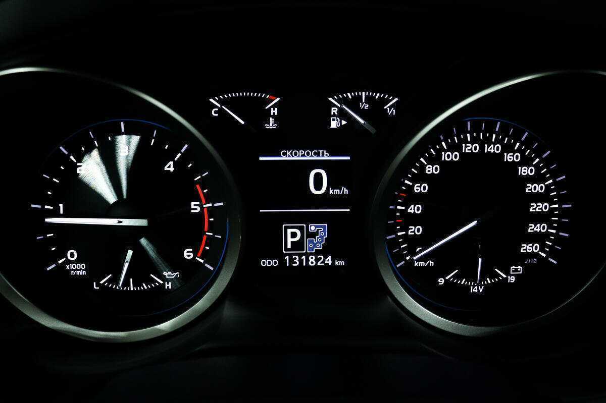 Купить Toyota Land Cruiser с пробегом. Фото: #9
