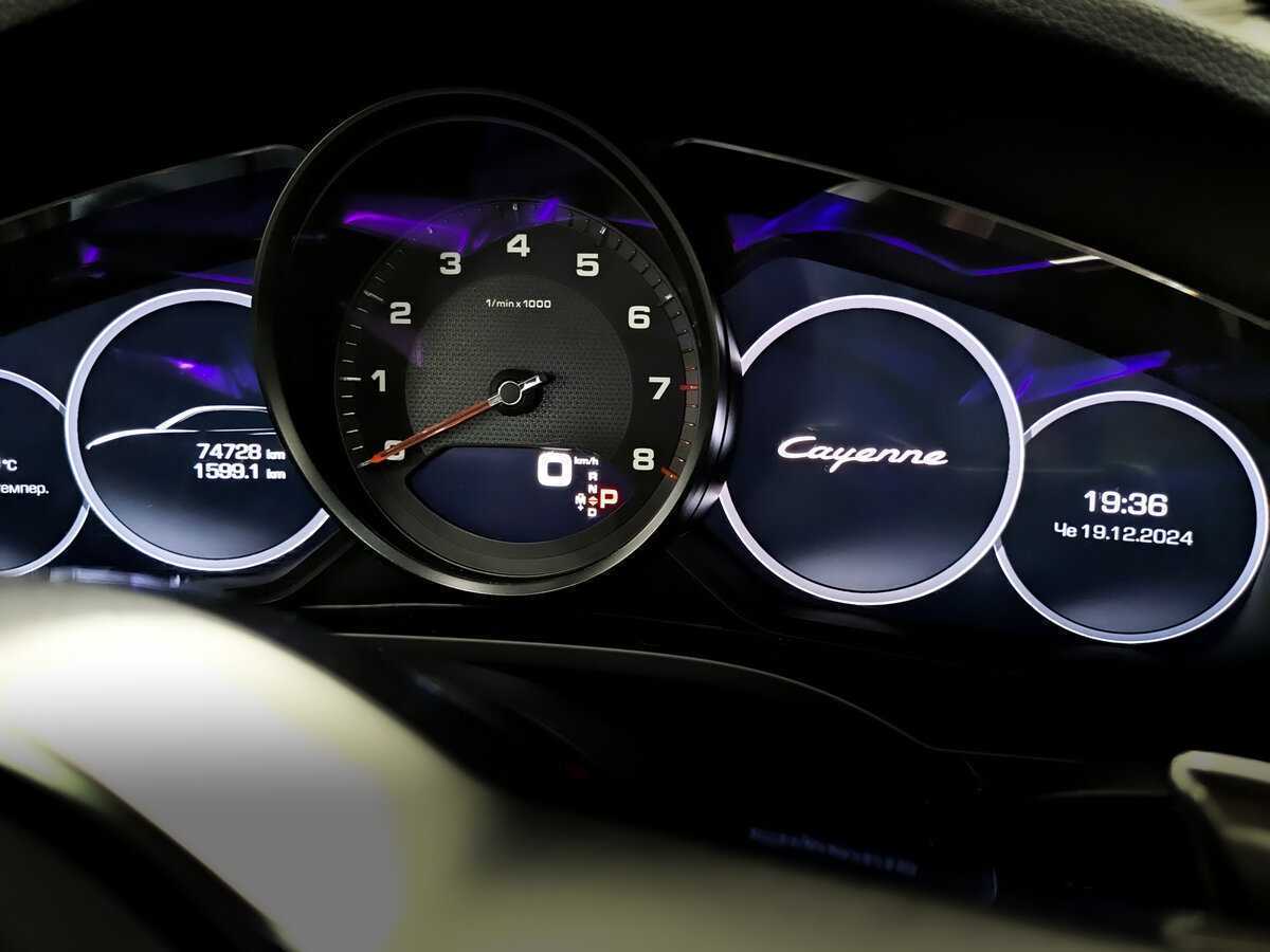 Купить Porsche Cayenne с пробегом. Фото: #29