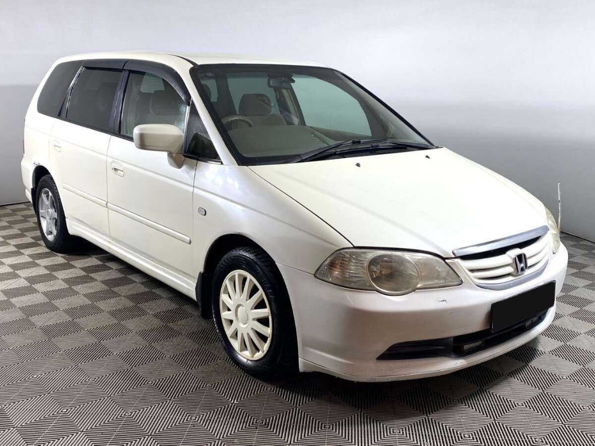 Купить Honda Odyssey с пробегом. Фото: #2