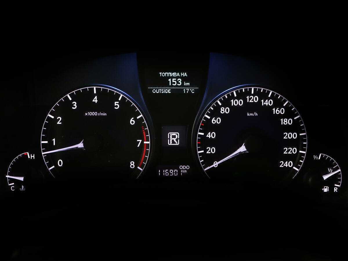 Купить Lexus RX с пробегом. Фото: #8