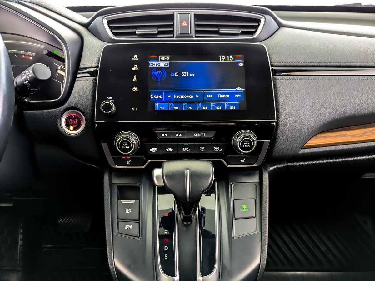 Купить Honda CR-V с пробегом. Фото: #14