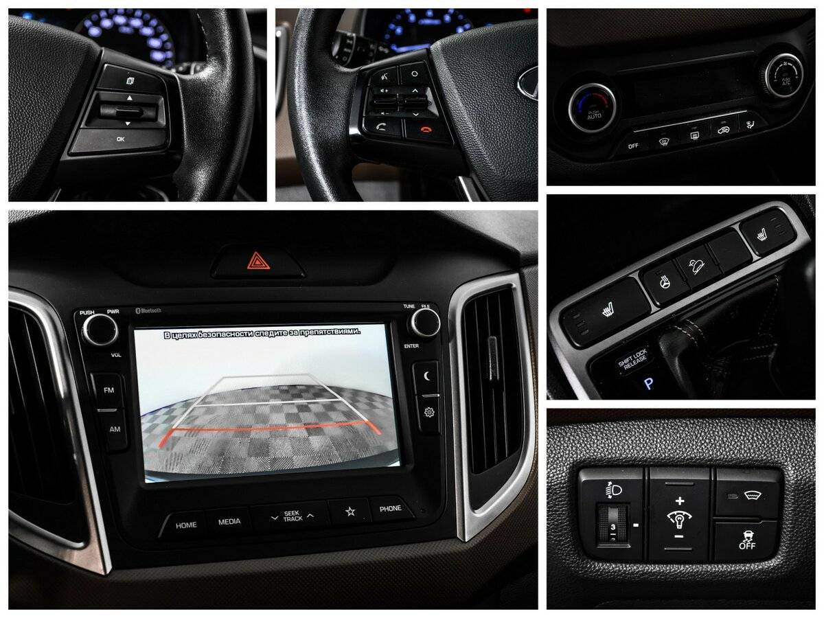 Купить Hyundai Creta с пробегом. Фото: #14