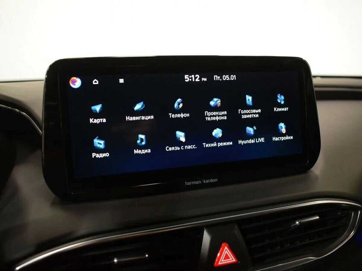 Купить Hyundai Santa Fe с пробегом. Фото: #17