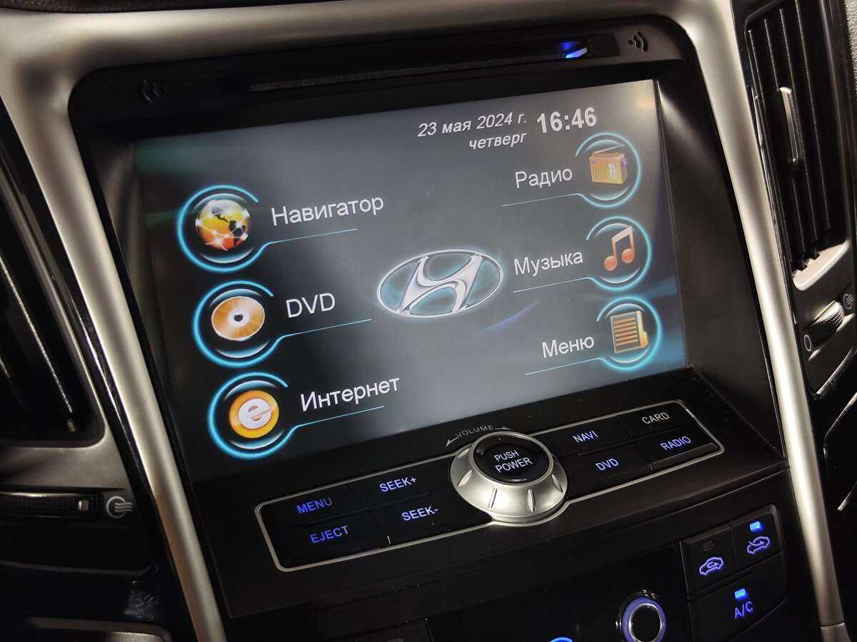 Купить Hyundai Sonata с пробегом. Фото: #11