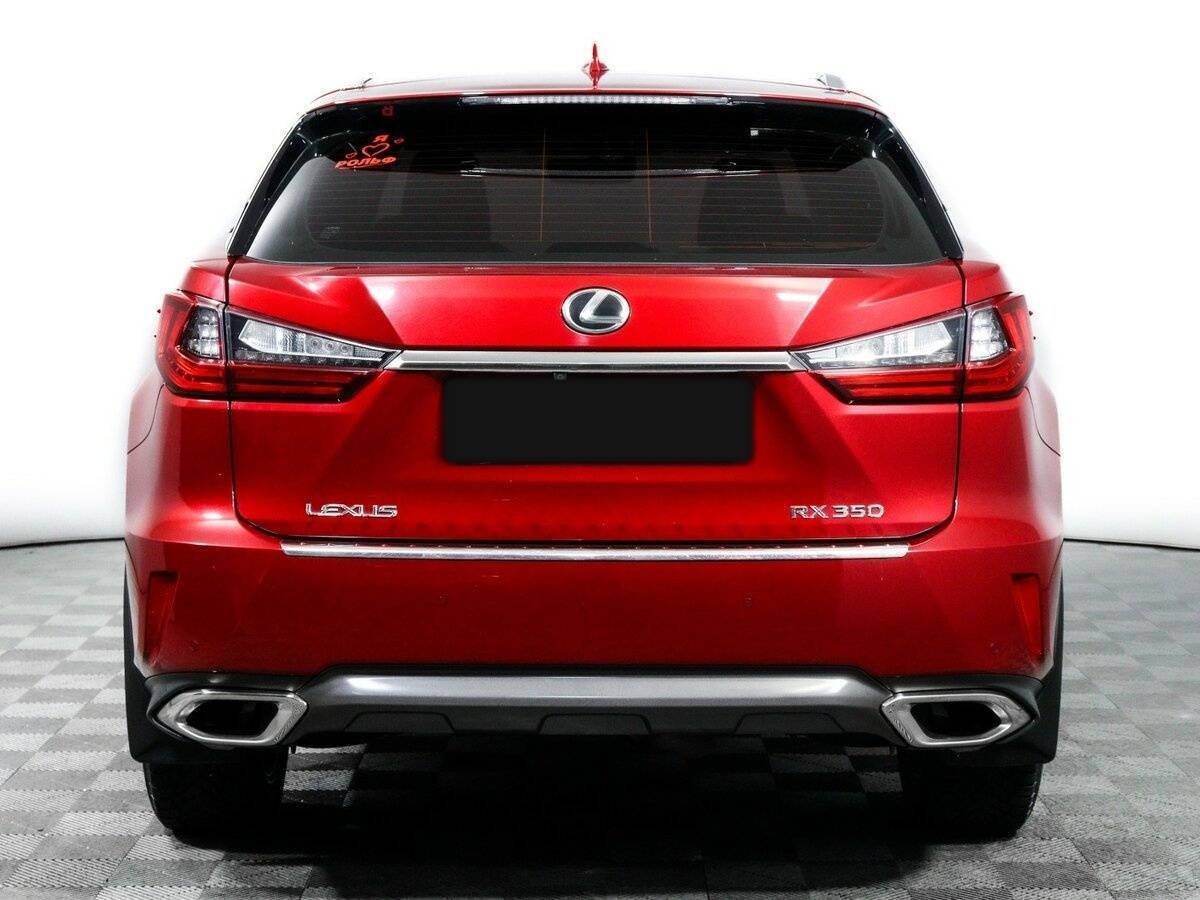 Купить Lexus RX с пробегом. Фото: #5