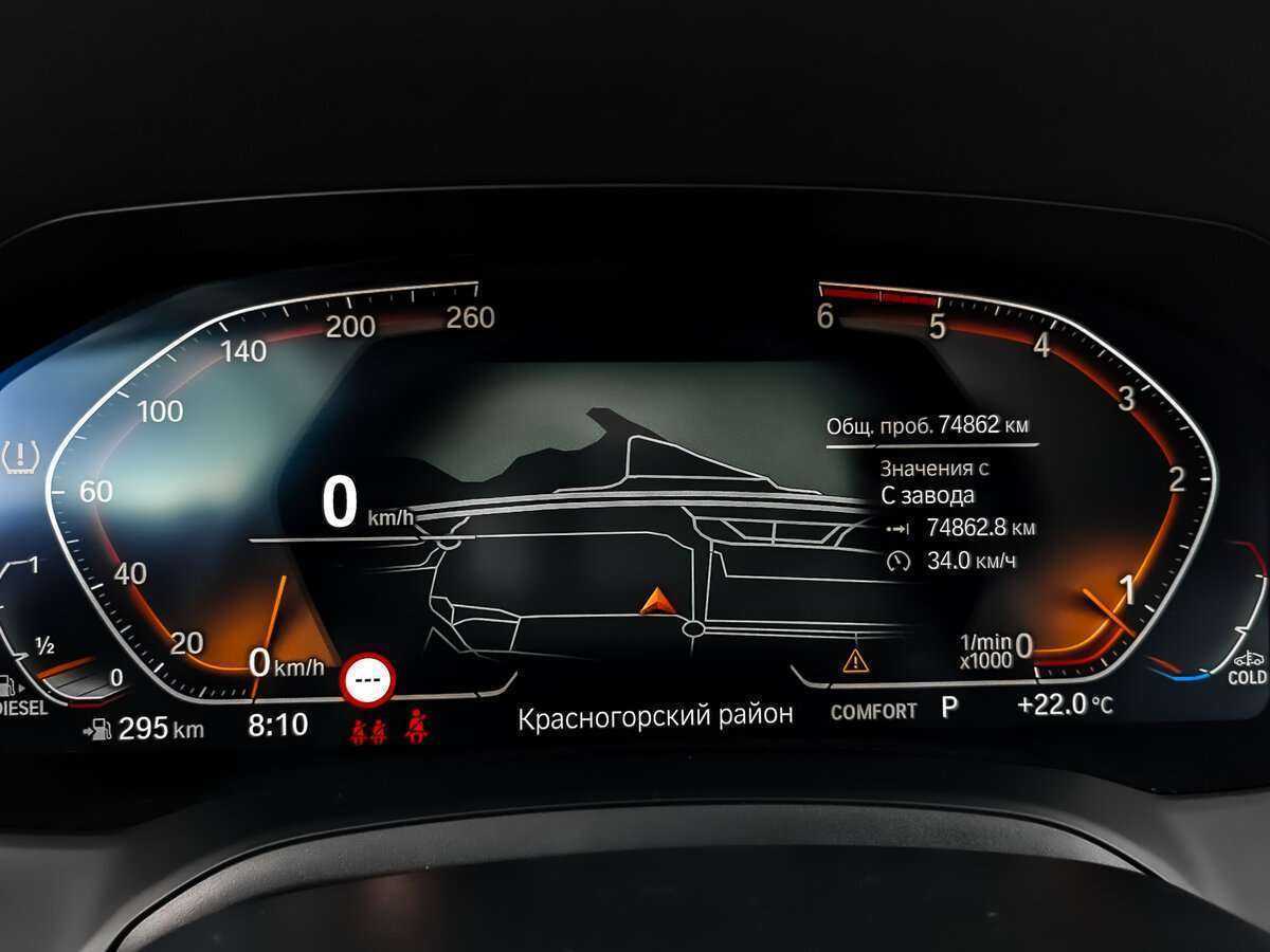 Купить BMW 4 серии с пробегом. Фото: #12