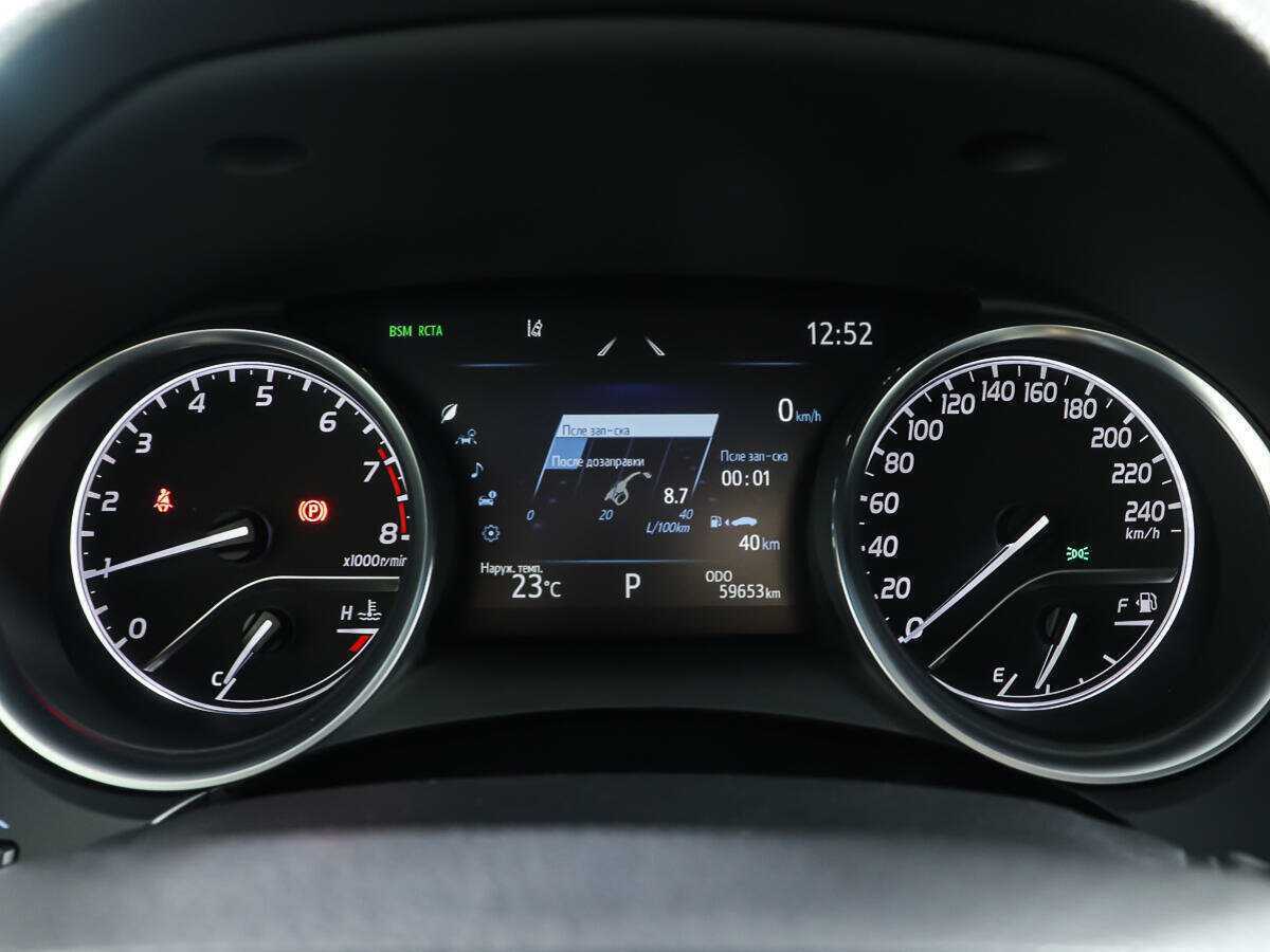 Купить Toyota Camry с пробегом. Фото: #12