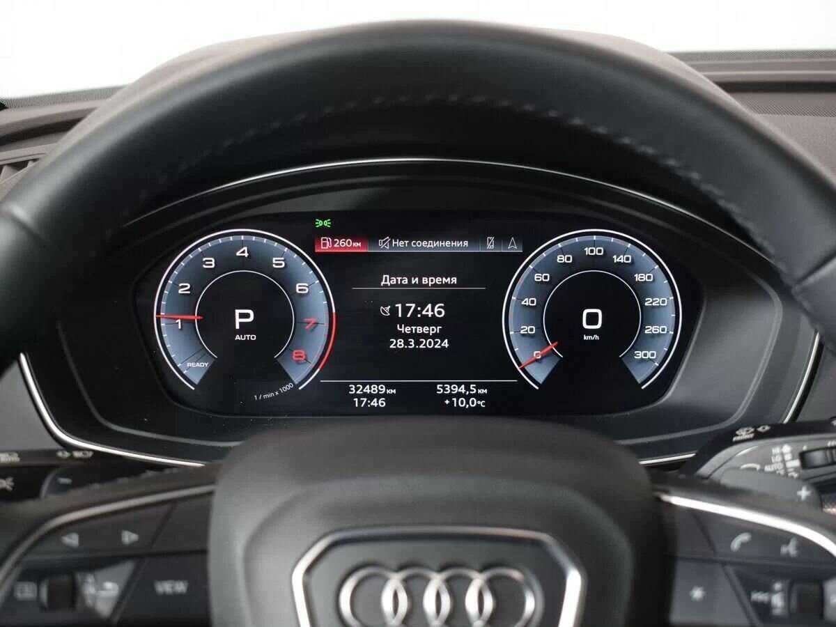 Купить Audi Q5 Sportback с пробегом. Фото: #23