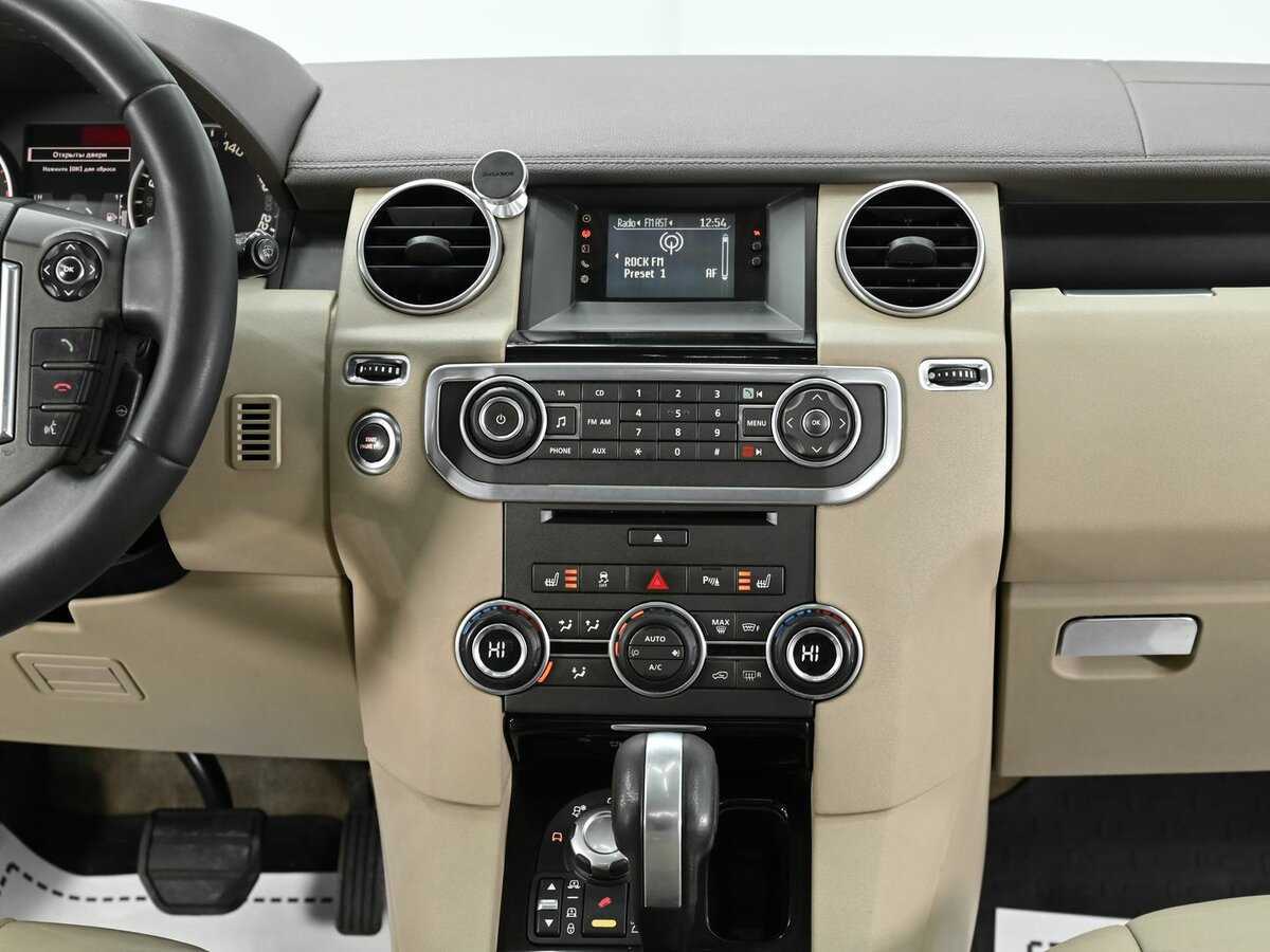 Купить Land Rover Discovery с пробегом. Фото: #9