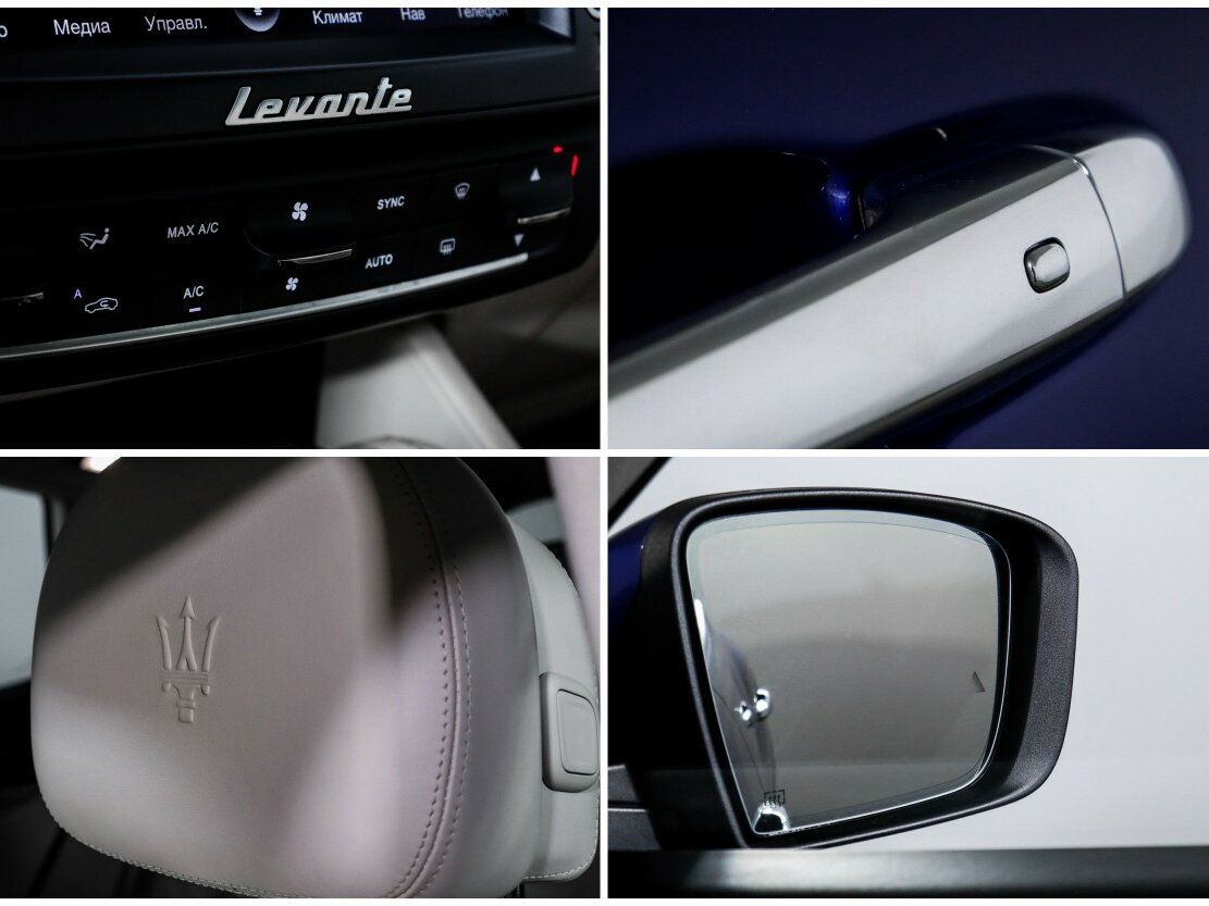 Купить Maserati Levante с пробегом. Фото: #20