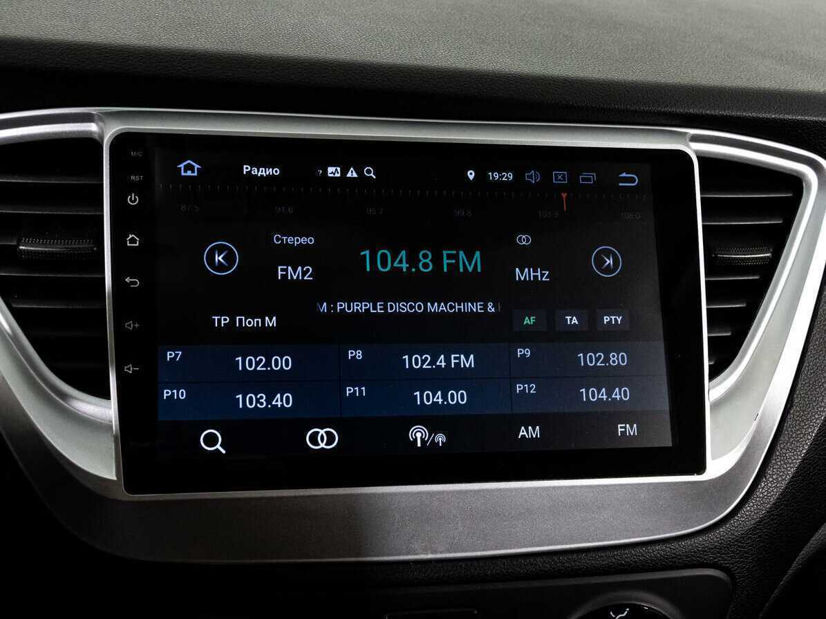 Купить Hyundai Solaris с пробегом. Фото: #13