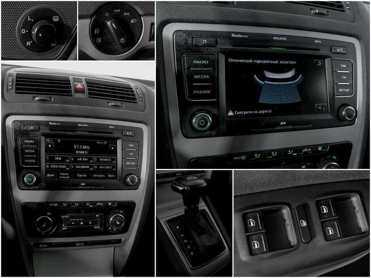 Купить Skoda Octavia с пробегом. Фото: #12