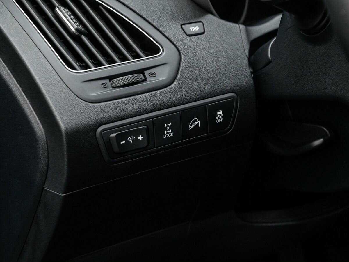 Купить Hyundai ix35 с пробегом. Фото: #14