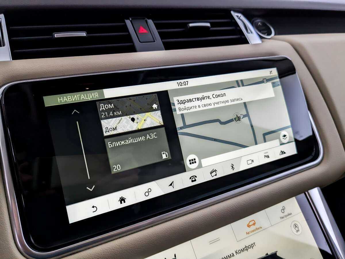 Купить Land Rover Range Rover Sport с пробегом. Фото: #23