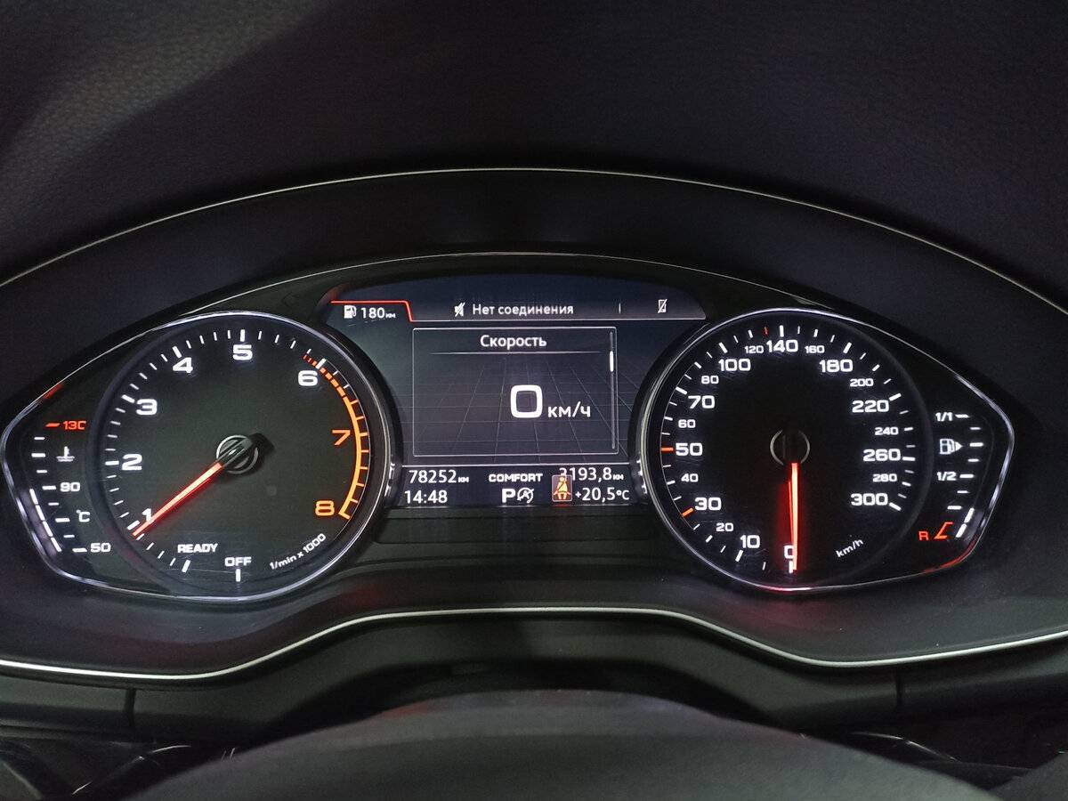 Купить Audi Q5 с пробегом. Фото: #12