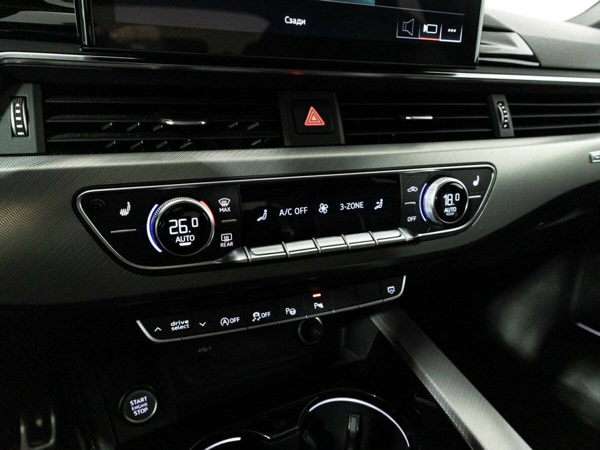 Купить Audi A5 с пробегом. Фото: #22