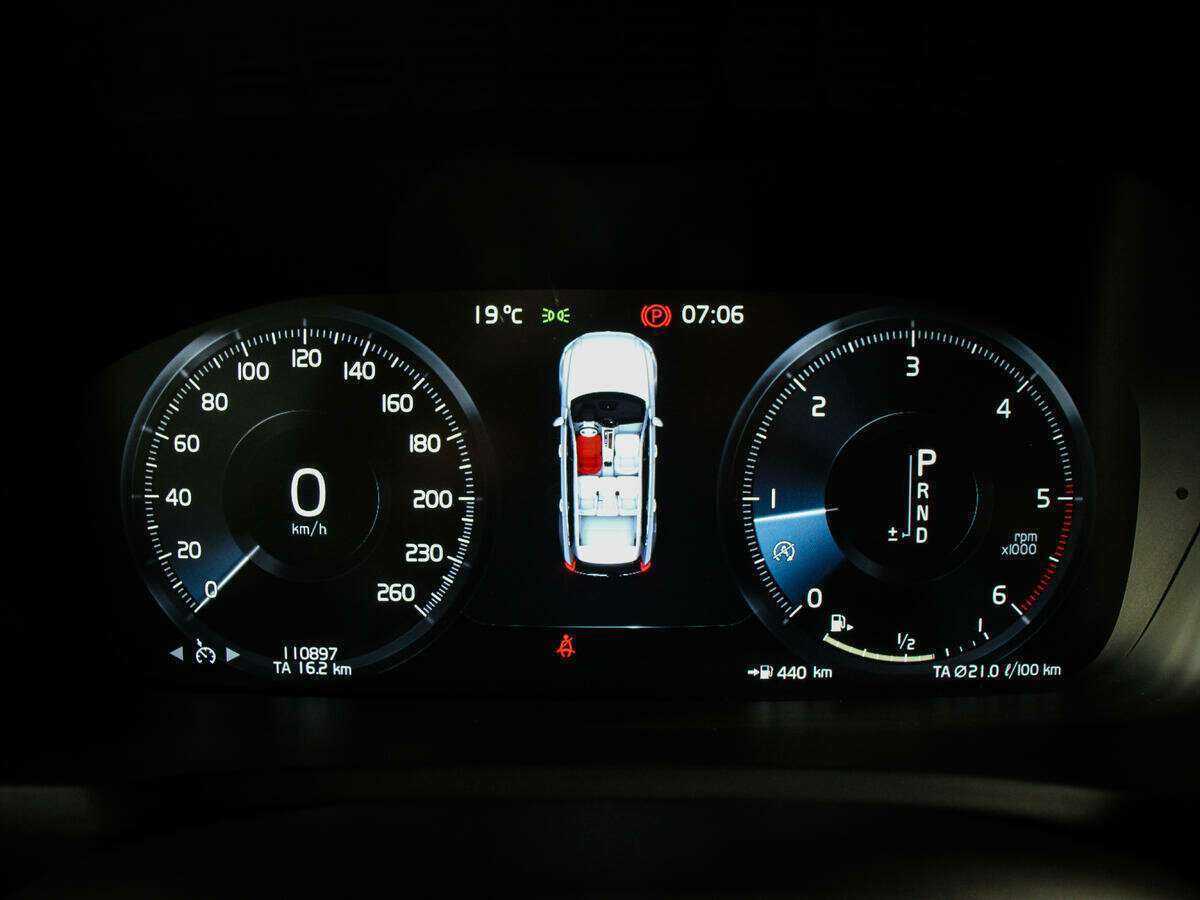 Купить Volvo XC90 с пробегом. Фото: #8