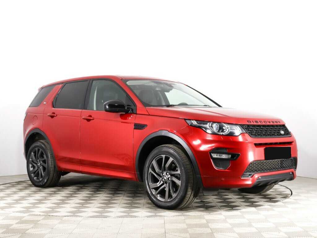 Купить Land Rover Discovery Sport с пробегом. Фото: #2